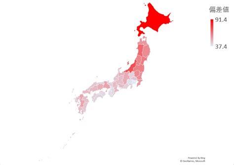 落田|落田さん都道府県別ランキング